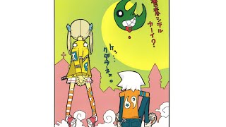 Soul Eater - Ending 2 (Style) Instrumental