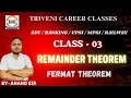 SSC EXAM | BANK EXAM | RAILWAY | UPSI | MATHS | NUMBER SYSTEM| REMAINDER THEOREM-03 FERMAT THEOREM