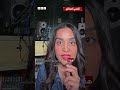 فيديو واحد... روايات مختلفة!