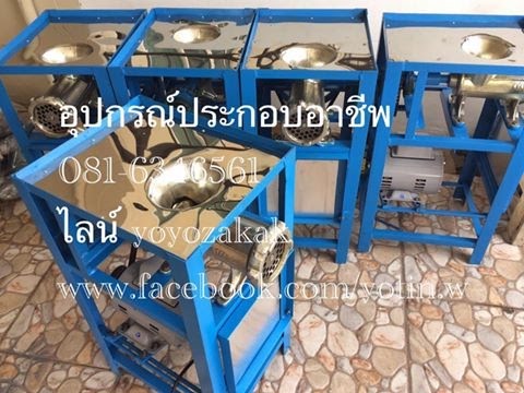 เครื่องบดเบอร์ 32 ราคายุติธรรม อุปกรณ์ประกอบอาชีพ