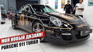 Разбитый Porsche 911 GT-3 за 400к ЗАПУЩЕН! Полное преображение Porsche 911 Turbo. Я в ШОКЕ!