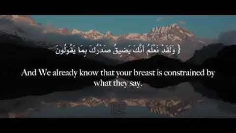مين يعرف ويش اسم القارئ
