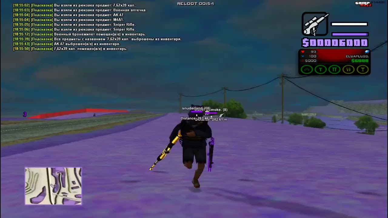 Крутой фраг мувик Surv-Zone, Samp-DayZ #2