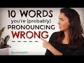 10 English Words You&#39;re (probably) Mispronouncing! | Difficult Pronunciation | Common Mistakes