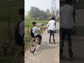 ye kya kar rahe ho 🤪 #shorts #youtubeshorts #ritikskatervlogs