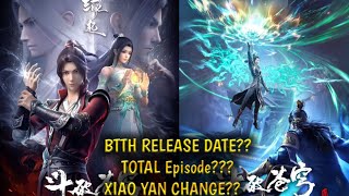 Battle Through The Heavens Season 6 ( SEASON 5 ) Big Update Release Date | Btth s6 release date