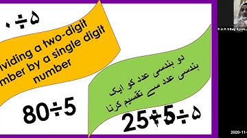 Std: 4th Sub: Mathematics Topic: Revision of Division