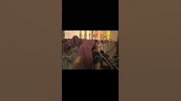 سورة ق آية (٢٩)-(٣٠) القارئ محمد اللحيدان