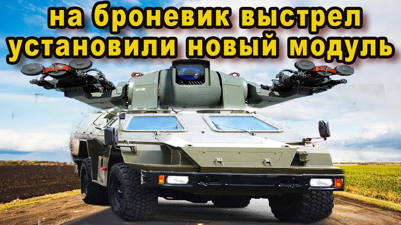 Камаз 43269 выстрел с новым модулем спица