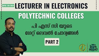 Gate Level PSC Questions | Lecturer in Electronics | Polytechnic
