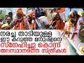 കുമ്മനത്തെ സ്‌നേഹിച്ചുകൊന്ന് തലസ്ഥാനത്തെ സ്ത്രീകള്‍  I kummanam rajasekharan