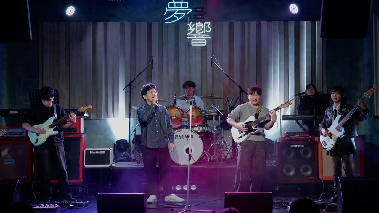 [한양대학교 BIGBANG] My chemical Romance - Welcome To The Black Parade