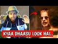 Shahrukh khan king movie first look leaked  reaction  sidharth anand