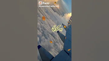 اغنية طوق البنات اشترك بالقناه بليز لا تنسون لايك 