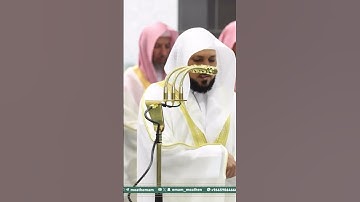 {وَيَوْمَ يَعَضُّ الظَّالِمُ عَلَى يَدَيْهِ} تلاوة مؤثرة وخاشعة للشيخ #ماهر_المعيقلي