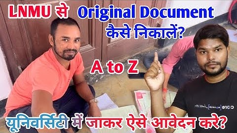 LNMU se original document kaise nikale, Marksheet,registration,Certificate,Admit Card| ​⁠@Studentexpres