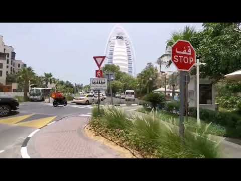 Jumeirah Beach Hotel wild Wadi water park Burj Al Arab Hotel Dubai UAE 2022