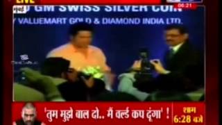 Sachin Tendulkar Limited Edition Silver Coin Press Coverage by India News Superfast