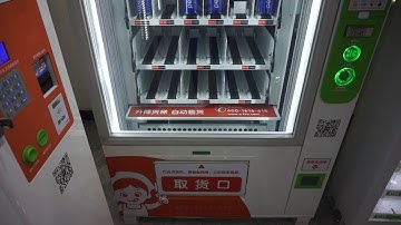 AFEN belt conveyor elevator vending machine for drink ,salad,fruits,vegetable etc.