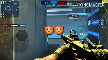 MC5 SQUAD BATTLE VS HACK knife