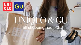 【秋服購入品】ユニクロ&GUで揃える🤎計1万円で大満足な秋服5点♬･:*+ Gu1万円企画 前編 1万円分秋服買ってみた ジーユー通販で失敗しない裏技教えます Haul