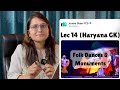 Complete Haryana GK | Lecture 14 - Folk Dances & Monuments