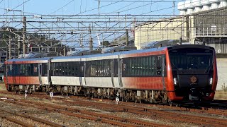 【4K】JR羽越本線HB-E300系ハイブリッド気動車「海里」、E653系1000番台「特急いなほ」、701系機器更新車、EF510形、キハ110系気動車到着・発車シーン集 酒田駅にて 2021.11