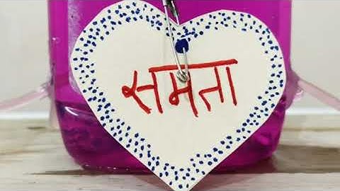 #24 Pascal`s Vases - Hydrostatic Paradox -Part 1- Pressure Experiment