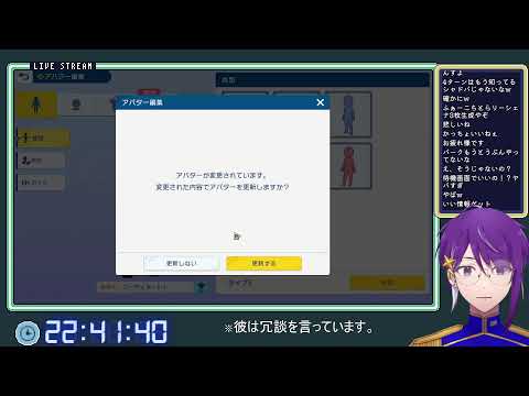 【シャドウバース】新環境始まったね【朝倉まひろ】