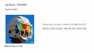 Watch Jean Dawson 06 Burst video