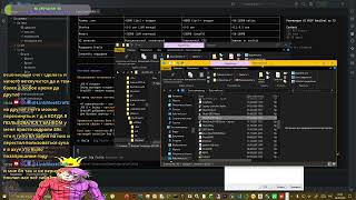GOLDENVIP РАЗБИРАЕТ MiniChat и Satomi Chat | GVIP_OmniChat #12 — УБИРАЮ DEMO-РЕЖИМ screenshot 1
