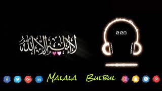 Arabic Ringtone || Subhanallah Alhamdulillah la ilaha illallah allahu akbar Ringtone/whatsapp status