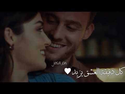 تستقبل عامك الجديد انت و هي ايد بايد الحلم امجد جمعة حالات واتساب