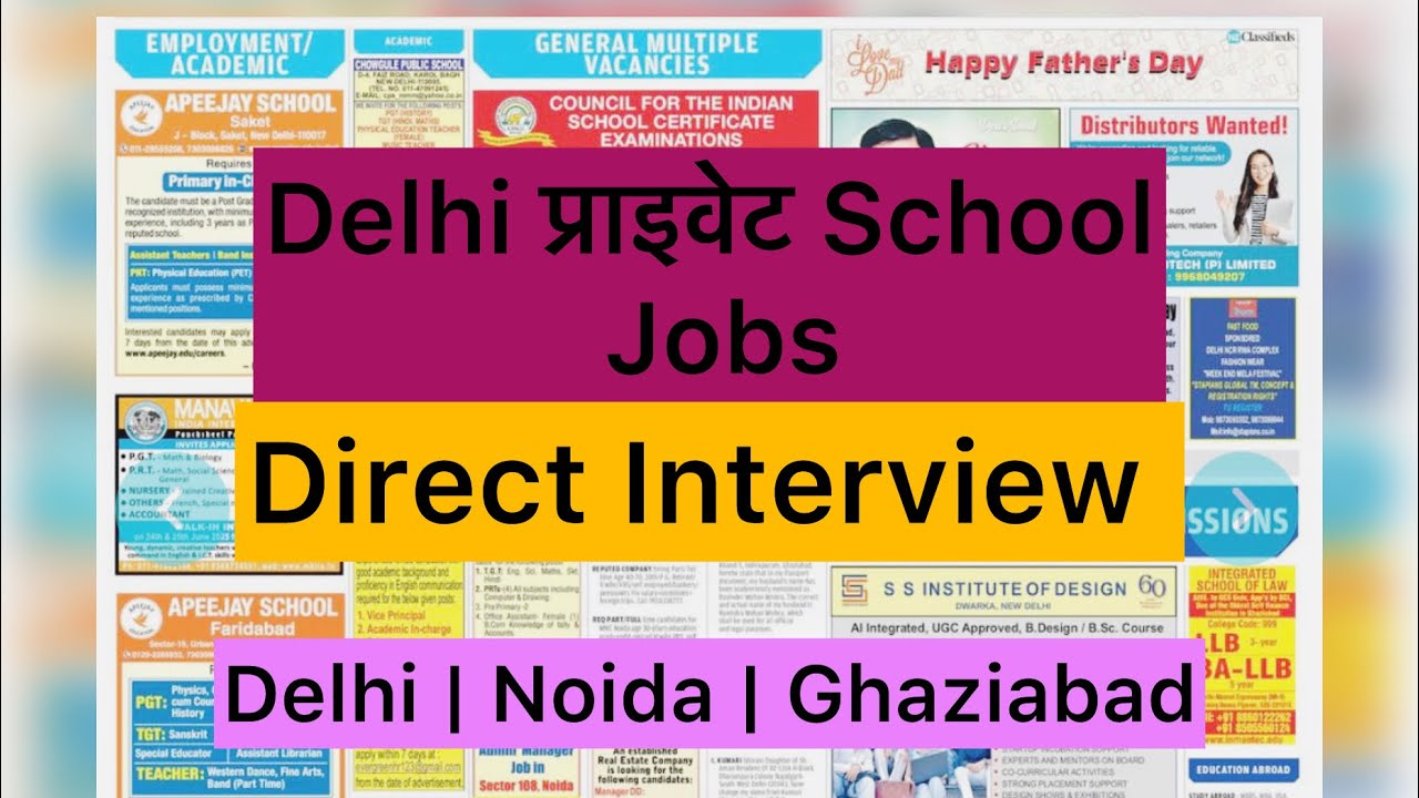 School jobs in Delhi NCR | Teaching &Non teaching jobs | Direct Interview |Freshers apply