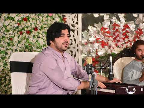 Qazi ta Owaya Ta da Pijany  Pashto Song 2020  Asfandayar Momand Official