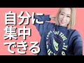 日本って住みやすいから無理しても韓国人女性が日本に来ます