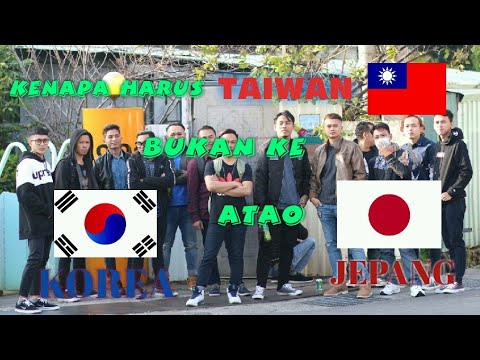 Video: Apakah Taiwan lebih kaya dari Jepang?
