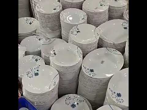 تعالوا معي في جولة في سوق بنده