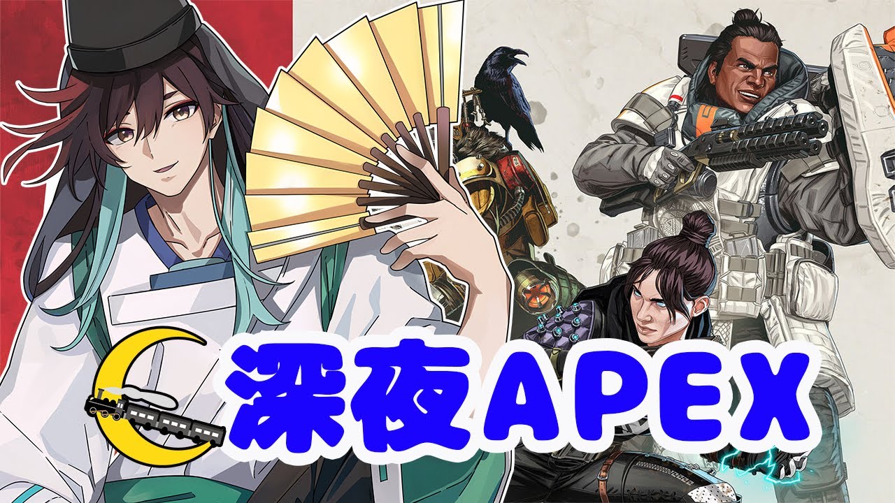 【Apex Legends】深夜APEXの時間です！とりあえず今日でシルバー帯に上がるぞ【