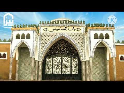 مدح تجاني بن سالم عليوه 