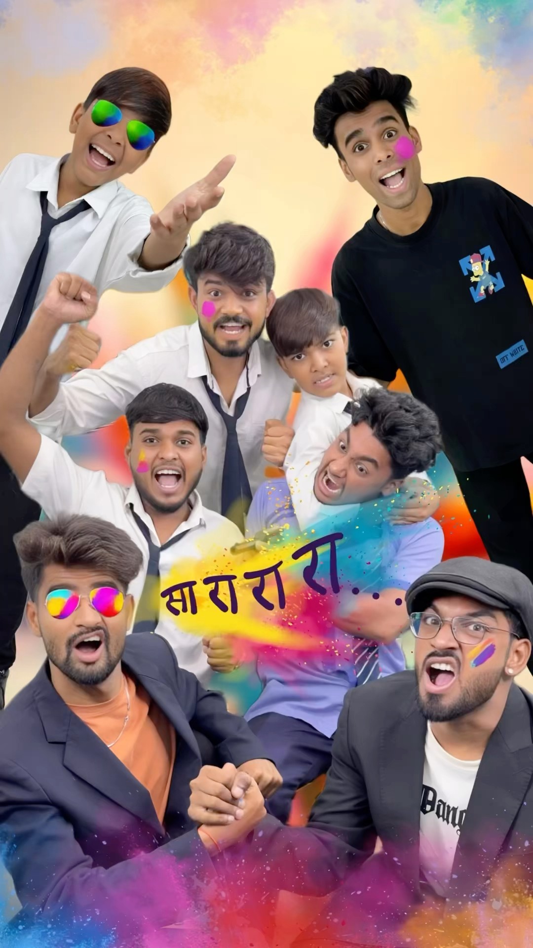 क्या आपको भी मजा आता है होली पर ? #aaganwadikebacche #comedy #holisong #holi #srsir #banku #56