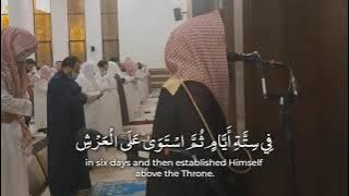 Very Emotional!!! Heart Touching Recitation By Muhammad Al-Luhaidan - Al-A'raf 40-54 | Ramadan 2021
