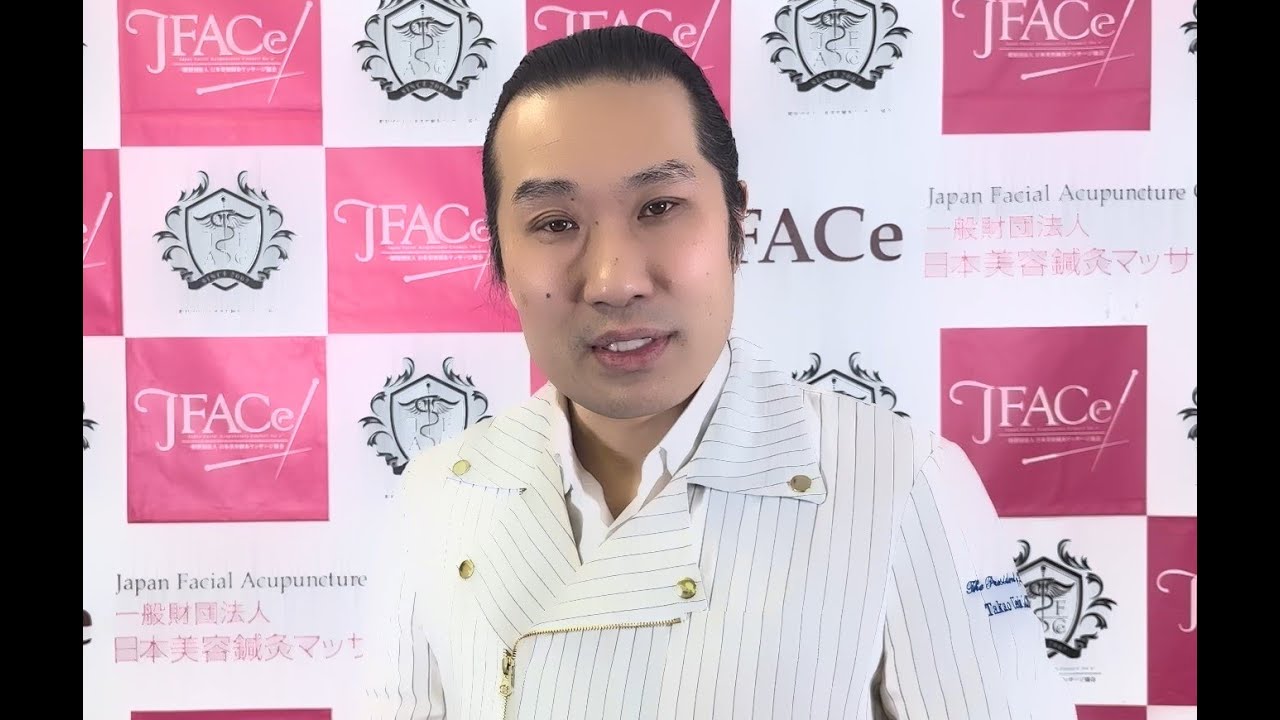 上田 隆勇 / 美容鍼灸専門サロンブレア銀座・元町 総院長 - YouTube