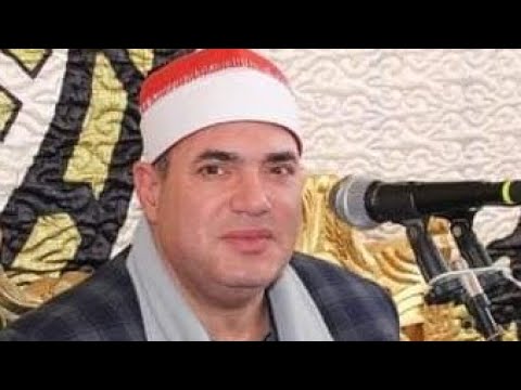 تلاوة تاريخي من سورة الأنبياء للشيخ محمود علي حسن من مدينة بيلا كفر الشيخ اليوم 4 4 2022 