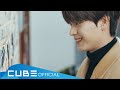 육성재 (YOOK SUNGJAE) - '그날의 바람 (Come With The Wind)' Official Music Video