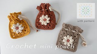 Crochet Granny Square Pouch | sunflower granny pattern