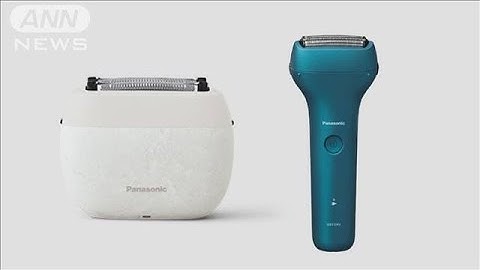 パナソニック　電気シェーバー37万台リコール【知っておきたい！】【グッド！モーニング】(2025年5月23日)