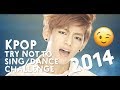BEST OF 2014 KPOP TRY NOT TO SING/DANCE CHALLENGE *GOOD LUCK*