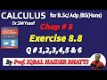 Chap#8 |Analytic Geometry of 3 Dimensions| Exercise 8.8 Q 1,2,3,4,5 & 6|Calculus by SM Yusuf lec 59
