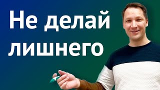 Опыт веб студии — как запускать интернет магазин